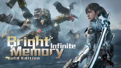 Bright Memory: Infinite Gold Editionのパッケージ画像