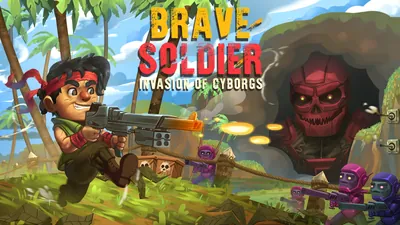 Brave Soldier - Invasion of Cyborgsのパッケージ画像