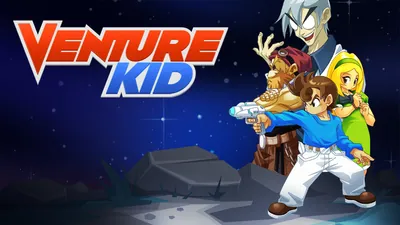 Venture Kidのパッケージ画像