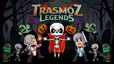 Trasmoz Legendsのパッケージ画像