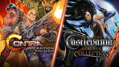 魂斗羅x悪魔城ドラキュラ バンドルのパッケージ画像
