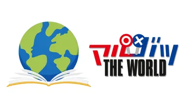 マルバツTHE WORLDのパッケージ画像