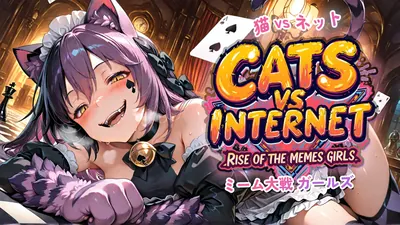 猫 vs ネット:ミーム大戦 ガールズ (Cats vs Internet: Rise of the Memes Girls)のパッケージ画像