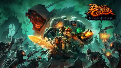 Battle Chasers: Nightwar (バトルチェイサーズ：ナイトウォー)のパッケージ画像
