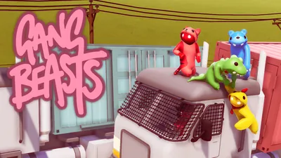 Gang Beastsのパッケージ画像