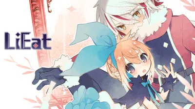 LiEatのパッケージ画像