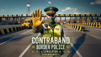 CONTRABAND BORDER POLICE SIMULATOR – Ultimate Dutyのパッケージ画像