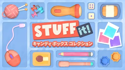 Stuff it! キャンディ ボックス コレクションのパッケージ画像