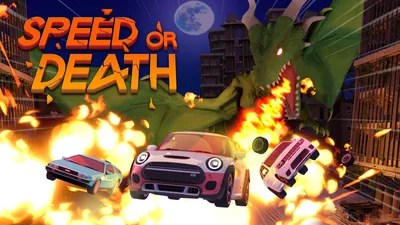 Speed or Deathのパッケージ画像