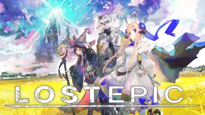 LOST EPICのパッケージ画像