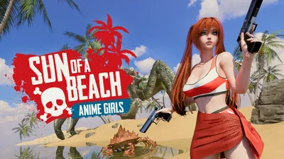 Anime Girls: Sun of a Beachのパッケージ画像