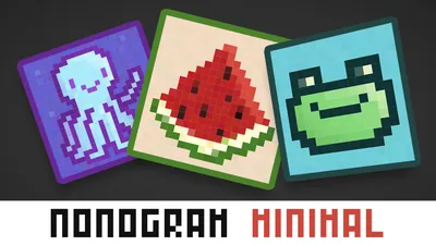 Nonogram Minimalのパッケージ画像