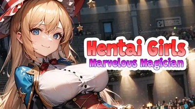 Hentai Girls: Marvelous Magicianのパッケージ画像