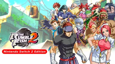 ザ・ランブルフィッシュ2- Nintendo Switch 2 Editionのパッケージ画像
