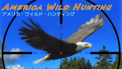 America Wild Hunting (アメリカ・ワイルド・ハンティング)のパッケージ画像
