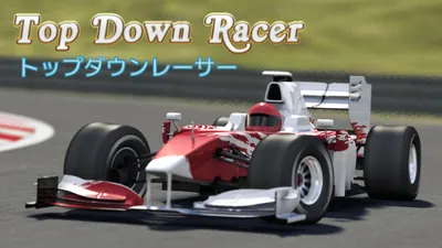 Top Down Racer (トップダウンレーサー)のパッケージ画像
