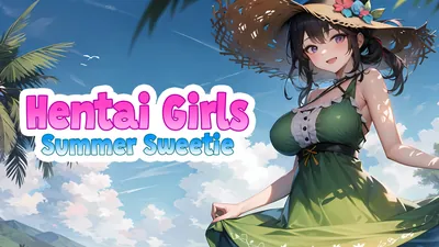 Hentai Girls: Summer Sweetieのパッケージ画像