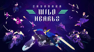 Sayonara Wild Hearts(さよならワイルドハーツ)のパッケージ画像