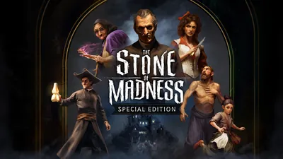  The Stone of Madness スペシャル エディションのパッケージ画像