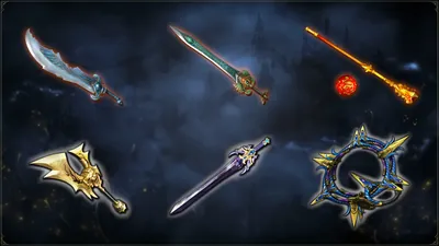 レジェンド武器パックのパッケージ画像