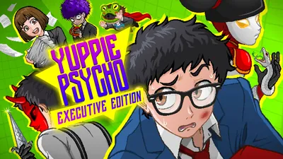 Yuppie Psycho: Executive Editionのパッケージ画像