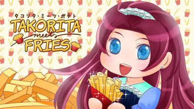 タコリタ・ミーツ・ポテトのパッケージ画像