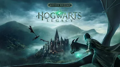 ホグワーツ・レガシー：デジタルデラックスエディション Hogwarts Legacy: Digital Deluxe Editionのパッケージ画像