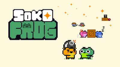 SokoFrogのパッケージ画像