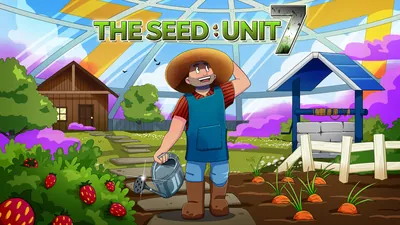 The Seed: Unit 7のパッケージ画像