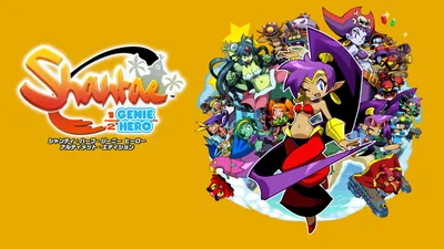 シャンティ：ハーフ・ジーニー ヒーロー アルティメット・エディションのパッケージ画像