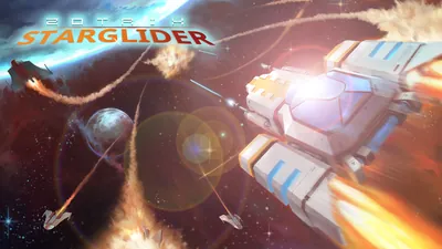 Zotrix Stargliderのパッケージ画像
