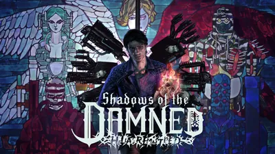 Shadows of the Damned: Hella Remasteredのパッケージ画像