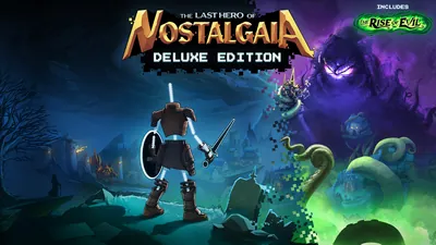 「The Last Hero of Nostalgaia」デラックスエディションのパッケージ画像