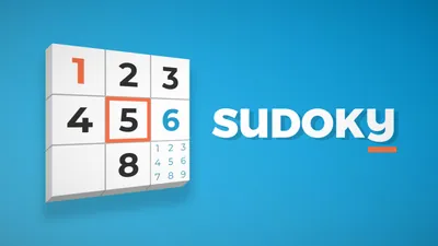 Sudokyのパッケージ画像