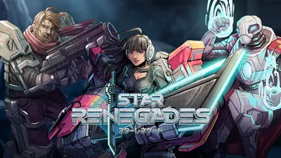 スターレネゲードのパッケージ画像