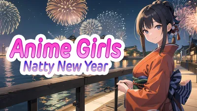 Anime Girls: Natty New Yearのパッケージ画像