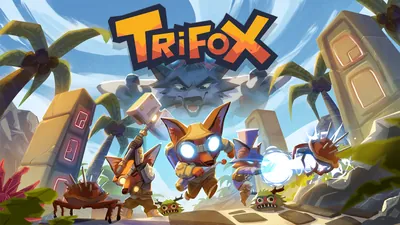 Trifoxのパッケージ画像