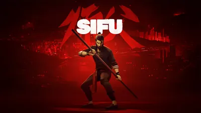 Sifuのパッケージ画像