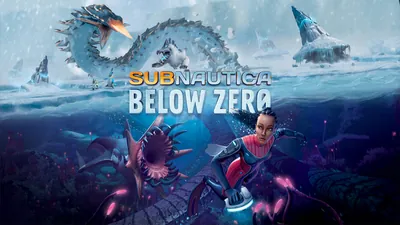 Subnautica: Below Zero サブノーティカ:ビロウゼロのパッケージ画像