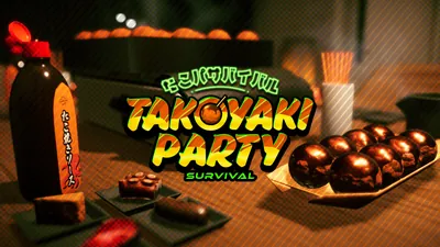 たこパ サバイバル (TAKOYAKI PARTY SURVIVAL)のパッケージ画像