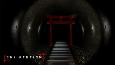 Oni Stationのパッケージ画像