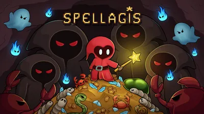 Spellagisのパッケージ画像