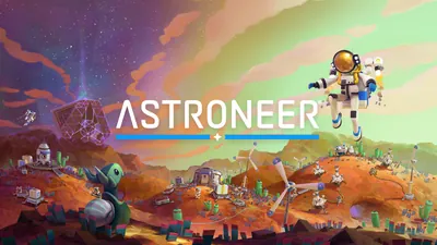 Astroneer -アストロニーア-のパッケージ画像