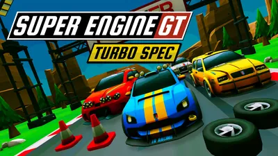 Super Engine GT Turbo SPECのパッケージ画像