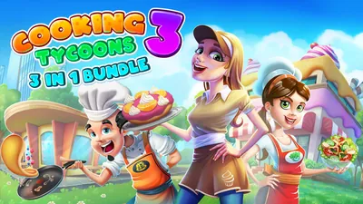 Cooking Tycoons 3: 3 in 1 Bundleのパッケージ画像