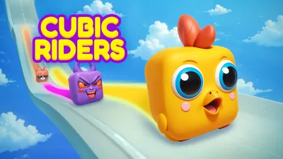 キュービックライダーズ  Cubic Ridersのパッケージ画像