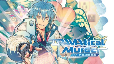 DRAMAtical Murder re:codeのパッケージ画像