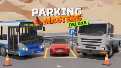 Parking Masters Deluxe Editionのパッケージ画像