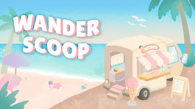 Wander Scoopのパッケージ画像