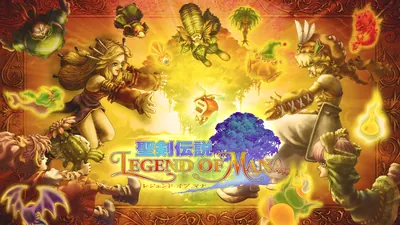 聖剣伝説 Legend of Manaのパッケージ画像
